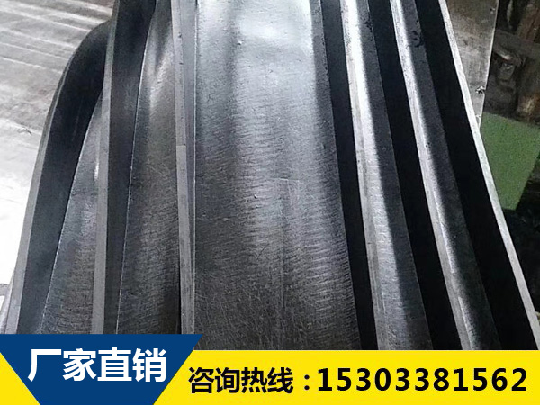 背贴式橡胶止水带