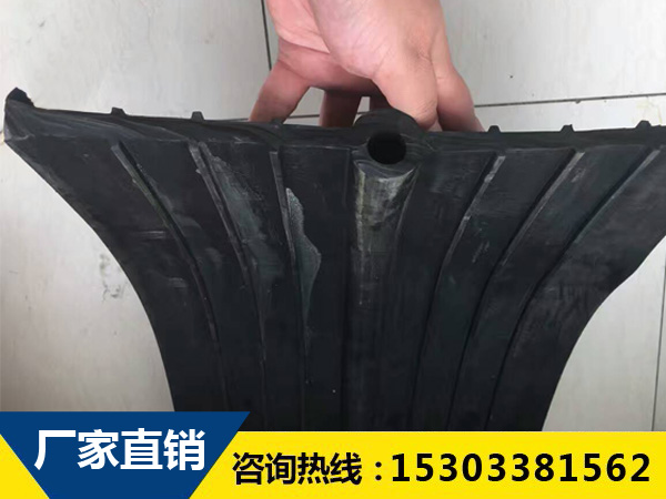 中埋式橡胶止水带