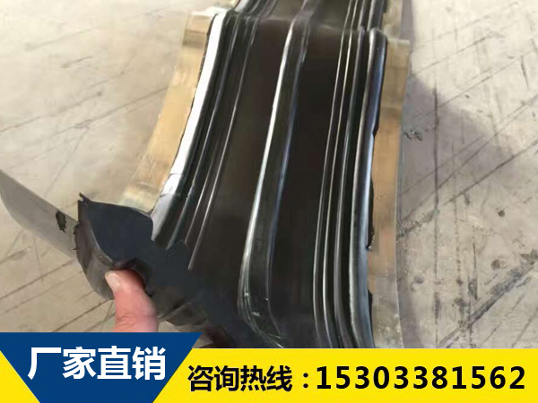 三元乙丙橡胶止水带
