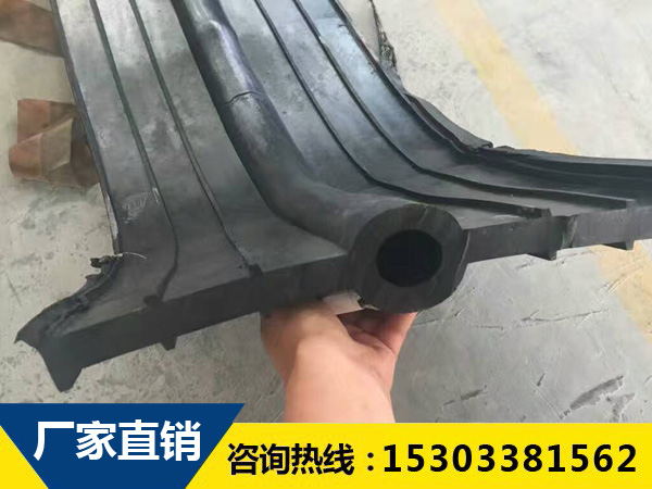 变形缝橡胶止水带