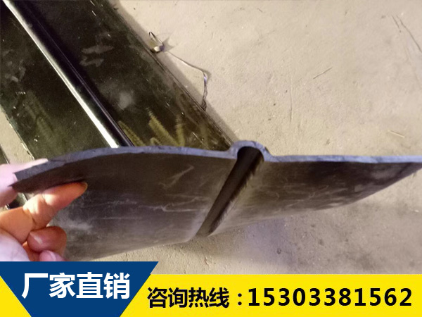 外贴式橡胶止水带