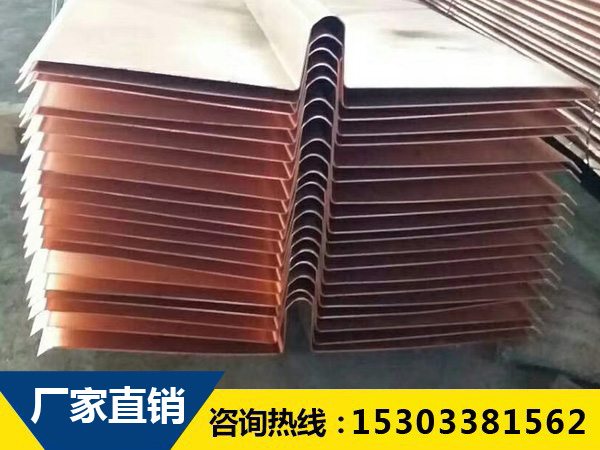 铜板橡胶止水带