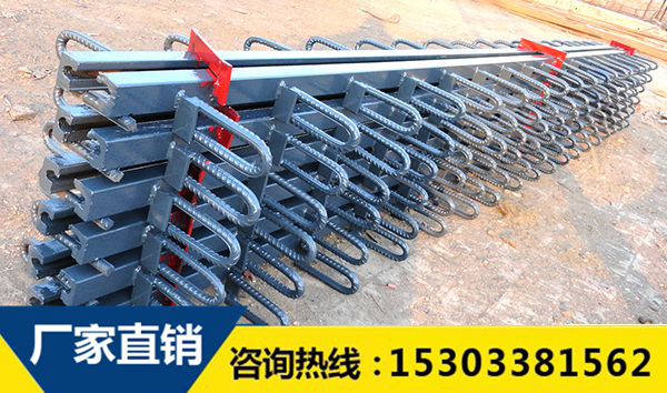 GQF-C型桥梁伸缩装置