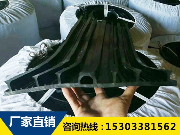 供应背贴式橡胶止水带