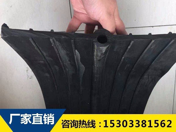 中埋式橡胶止水带