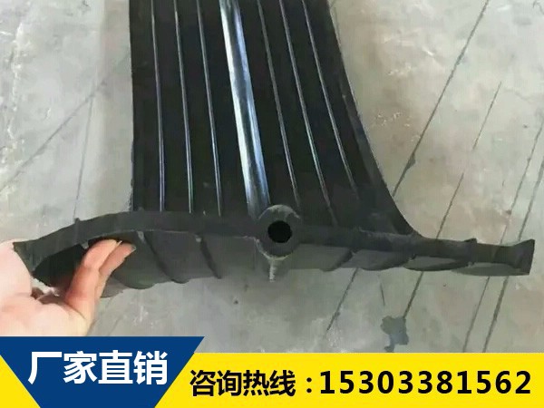 中埋式橡胶止水带