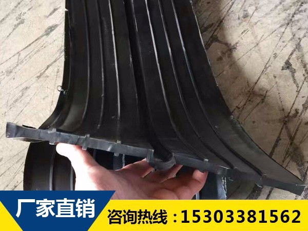 外贴式橡胶止水带