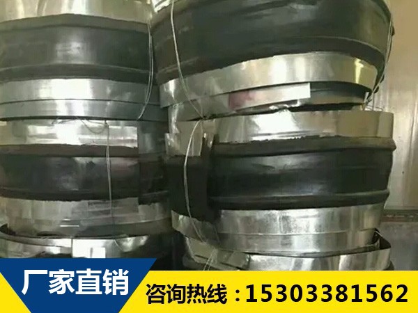 钢边橡胶止水带厂家