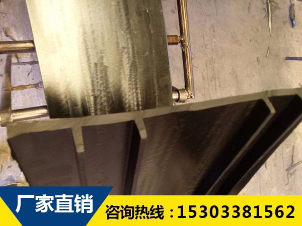 外贴式橡胶止水带