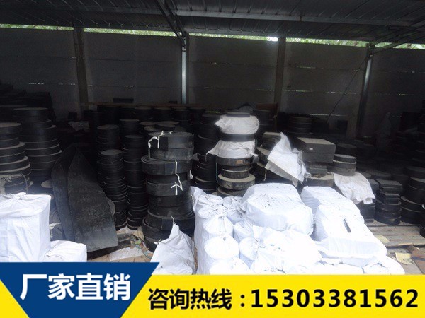 止水带生产车间