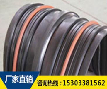 橡胶止水带在施工时一定要符合以下规定