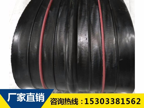 四大特性充分彰显橡胶止水带的强大气场