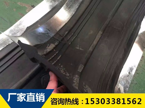 可注浆式橡胶止水带
