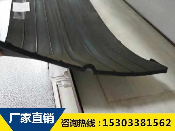 橡胶止水带常用的固定方法有哪些？