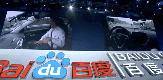 橡胶止水带恭祝百度在自动驾驶领域已处于超高水平