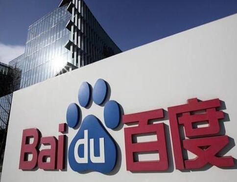 橡胶止水带拜读拨云见日百度AI战略化