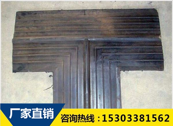 橡胶止水带接头