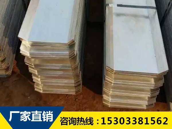 钢板止水带明显的缺点您是否晓得？