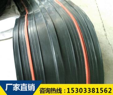 橡胶止水带的变形缝漏水后怎样抓紧时间处理？