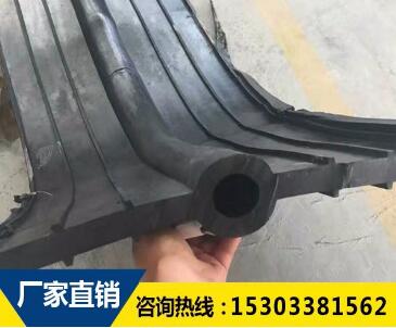中埋式橡胶止水带