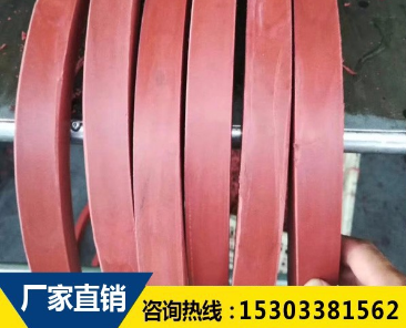 遇水膨胀止水条