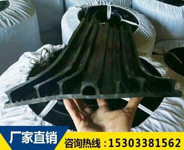 背贴式橡胶止水带