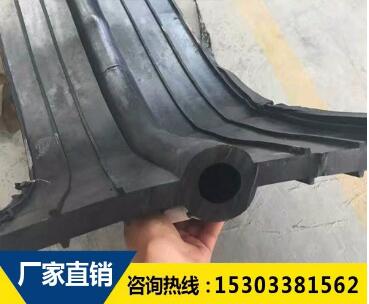中埋式橡胶止水带