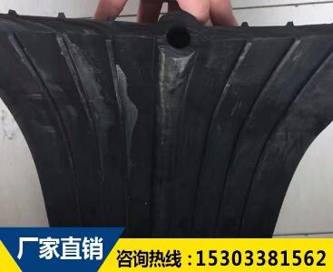 橡胶止水带