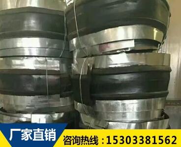 钢边橡胶止水带
