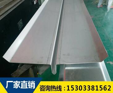 钢板止水带的重量计算公式是怎样的？