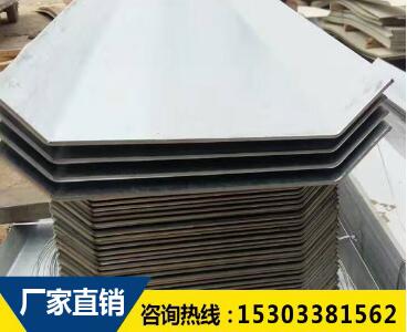 钢板止水带的重量计算公式是怎样的？