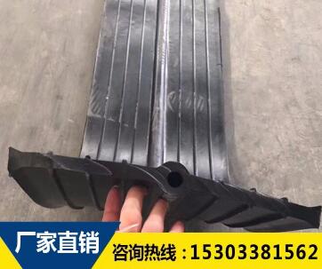 651橡胶止水带