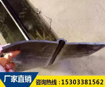 外贴式橡胶止水带