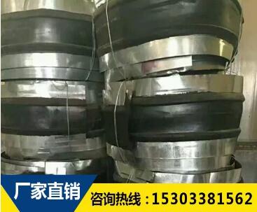 钢边橡胶止水带