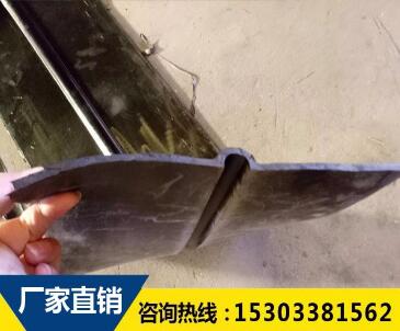 外贴式橡胶止水带