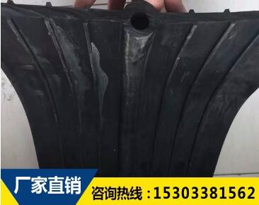 橡胶止水带