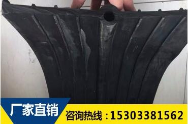 中埋式橡胶止水带