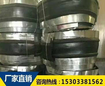 钢边橡胶止水带