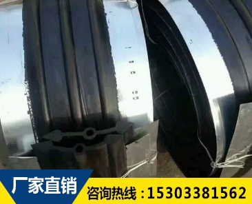 钢边橡胶止水带