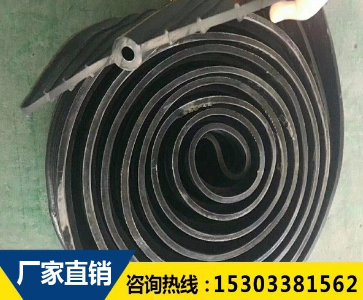 中埋式橡胶止水带