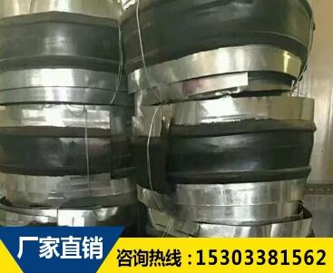 钢边橡胶止水带