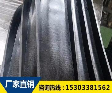 背贴式橡胶止水带
