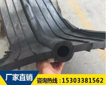 中埋式橡胶止水带