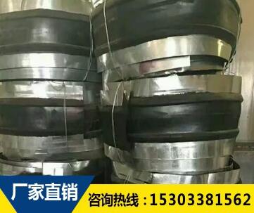 钢边橡胶止水带